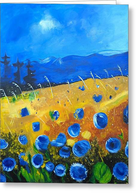 Meadow at Dawn - Greeting Card